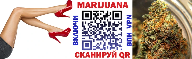 Где продают наркотики Щигры Марихуана  Меф мяу мяу  Кокаин  ГАШИШ 