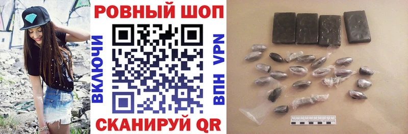 APVP Щигры