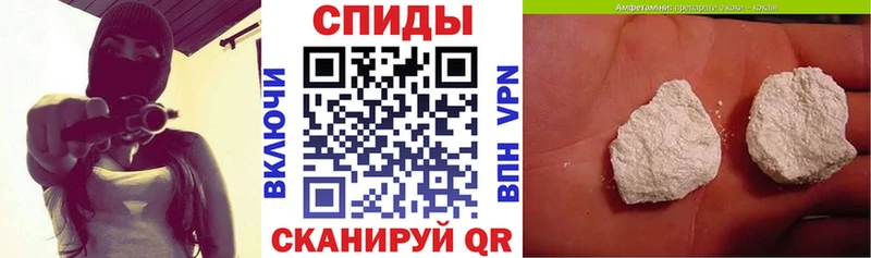 цена   Щигры  Amphetamine 98% 