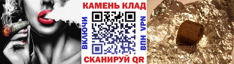 kraken как войти  цены наркотик  Щигры  Гашиш ice o lator 