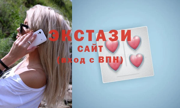 марихуана Остров