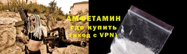 марихуана Остров