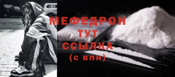 ECSTASY Пересвет