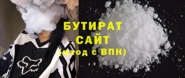 соль ск Переславль-Залесский