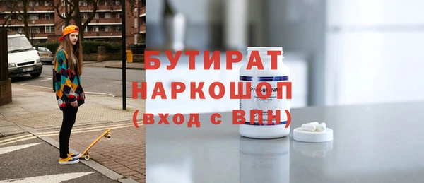 ECSTASY Пересвет