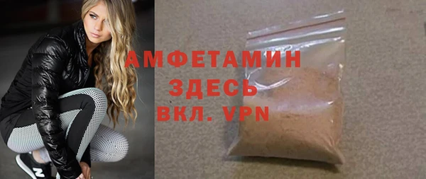марихуана Остров