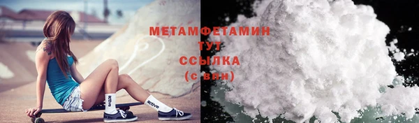 марихуана Остров
