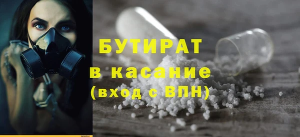 соль ск Переславль-Залесский