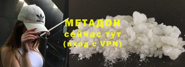 соль ск Переславль-Залесский