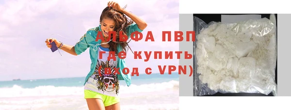 марихуана Остров