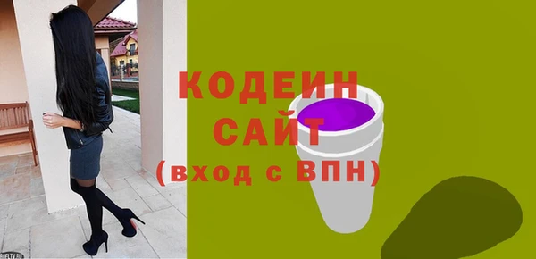 марихуана Остров