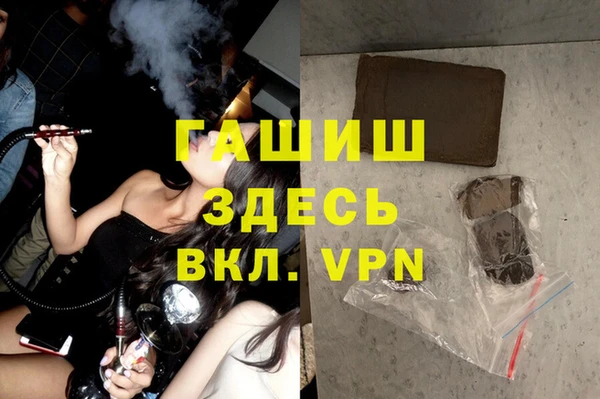 марихуана Остров