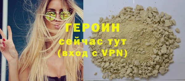 ECSTASY Пересвет