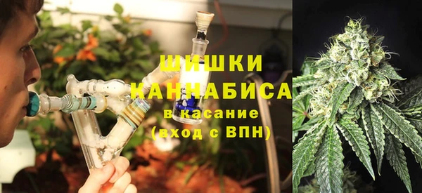 марихуана Остров