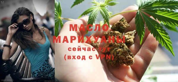 MESCALINE Хадыженск