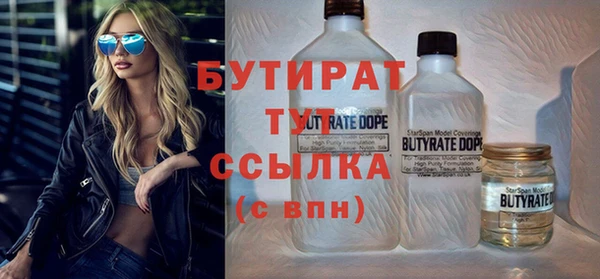 ECSTASY Пересвет