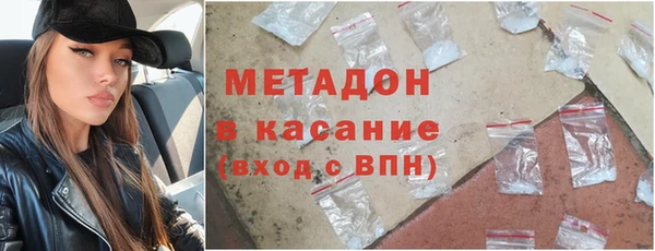 соль ск Переславль-Залесский