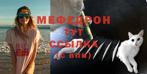 героин Осинники